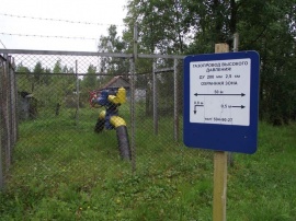 Постановка на кадастровый учет охранной зоны нефтепровода Межевание в Дубовском районе