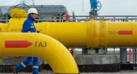 Технический план газопровода Технический план в Дубовском районе