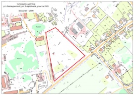 Ситуационный план земельного участка в Дубовском районе Кадастровые работы в Дубовском районе