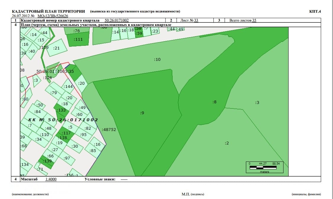 Кадастровый план участка в Дубовском районе